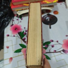 安全法规标准选编