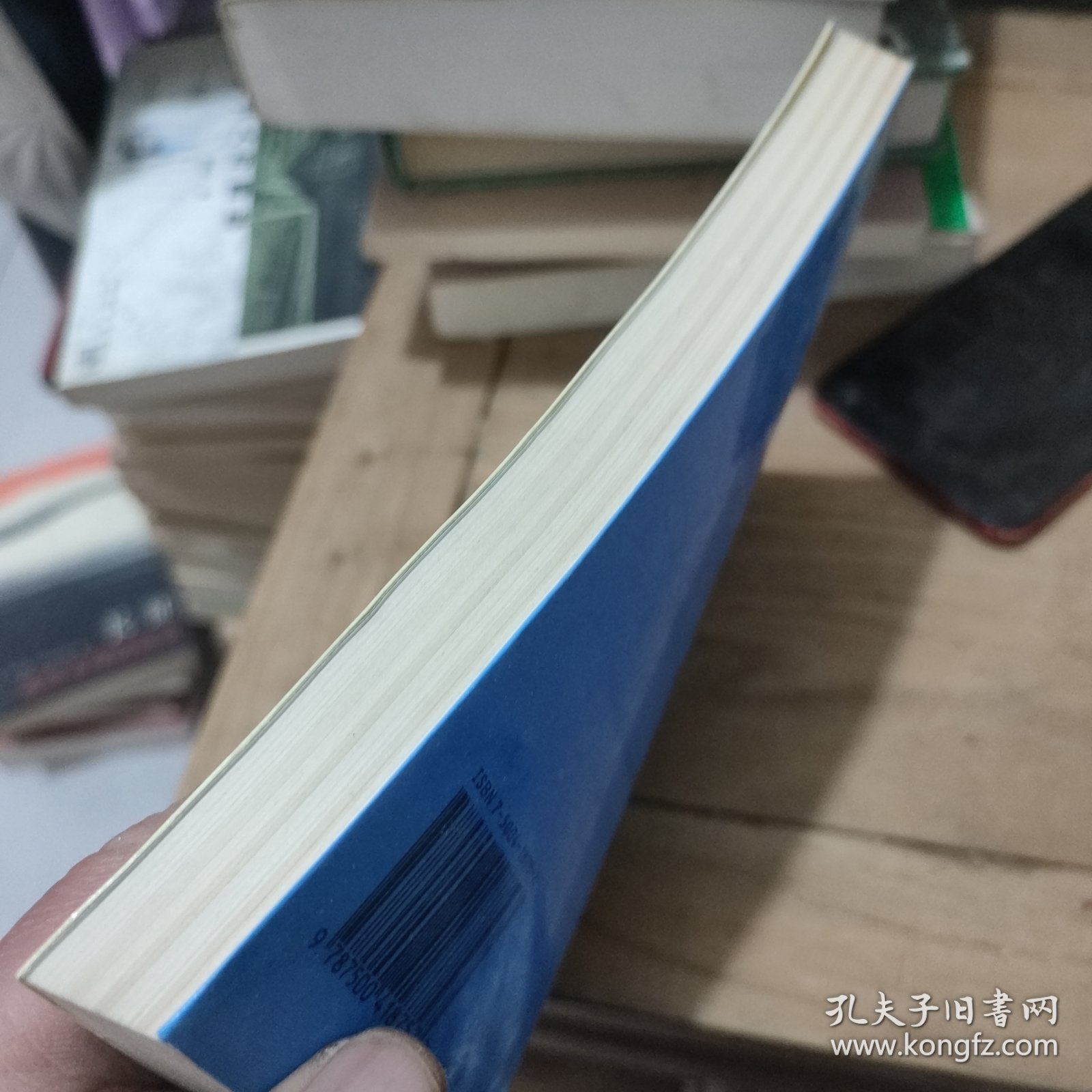 爱国主义与中国近代史学