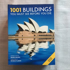 1001 BUILDING YOU MUST SEE BEFORE YOU DIE  1001你死前必须看到的建筑    厚