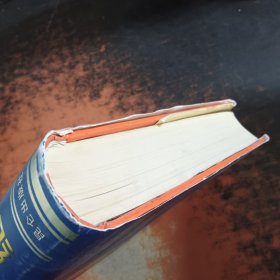 全国中学生征文优秀作品珍藏·我与新世纪