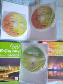 2008北京奥运会开闭幕式DVD影碟盒装，共三张DVD5合售，全新未看，适合收藏！