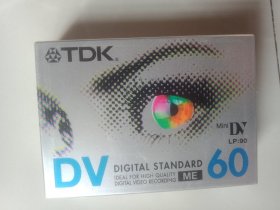 原装正品TDK DV60带【全新未拆封】