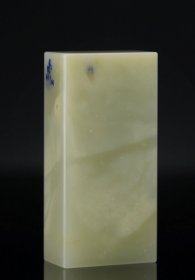 青田老封门结晶竹叶青蓝星素章
