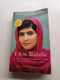 I Am Malala 我是马拉拉 英文原版