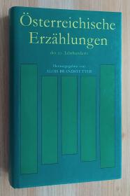 德文书 Österreichische Erzählungen des 20. Jahrhunderts von Alois (Hg.) Brandstetter (Autor)