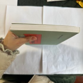 谦斋辨证论治学：当代名医秦伯未辨证论治精华