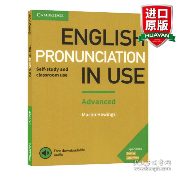 英文原版 English Pronunciation in Use Advanced 剑桥高级英语发音  含音频和答案 精装 英文版 进口英语原版书籍
