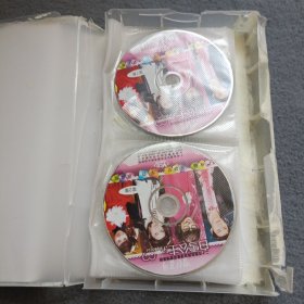 二十四集韩国浪漫童话爱情喜剧 白雪公主 24碟装 中韩双语 中文字幕 盒子有破损 不影响内容