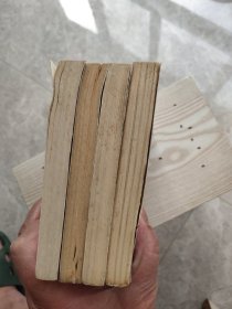 宋话本.诨经:画眉缘、绣女怨、鱼水欢、春连环