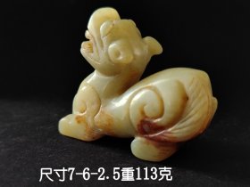 和田青玉老料貔貅手把件，完整！