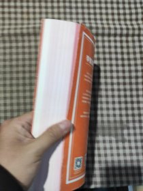 李智勇升维作文法 : 高中版