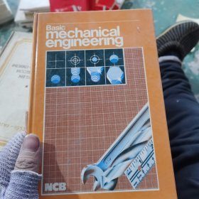 méchanical Basic engineering机械基础工程外语49-67