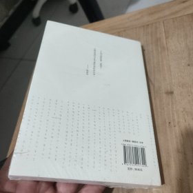 张爱玲给我的信件