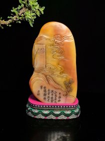 回流珍品，寿山石极品三彩田黄印章摆件 大清著名雕刻家【吴昌硕】之藏品 取材上乘寿山三色田黄石，色泽鲜艳饱满，机理细腻油润，质地纯净透通，工艺精湛一流，黄田似金，红田似血，白田似银，三色田黄天然浑为一体，祥龙威武霸气，栩栩如生，包浆醇厚自然，实属收藏观赏珍品 【品名】天降祥瑞，龙行天下 【尺寸】高19.2×宽12 【重量】1960