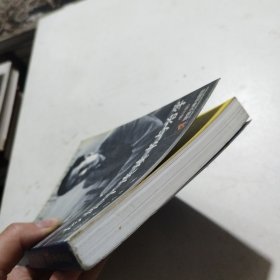 杨振宁谈读书与治学