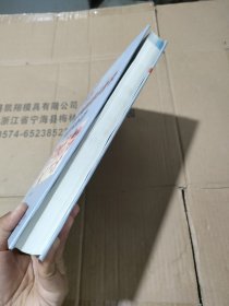 最新血液骨髓细胞诊断学多媒体图谱