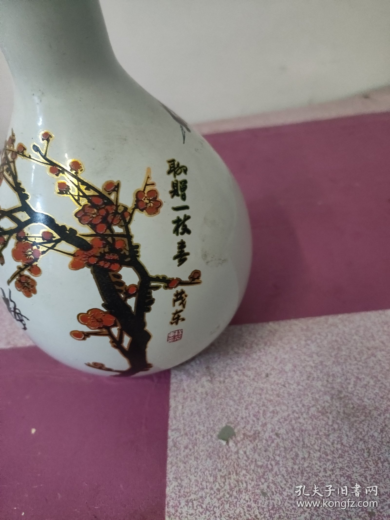 林冲图玻璃酒瓶