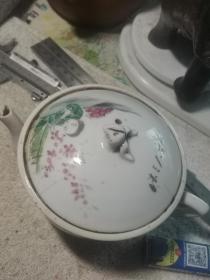 粉彩参壶一把！