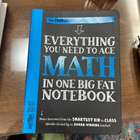 Everything You Need to Ace Math in One Big Fat Notebook：The Complete Middle School Study Guide