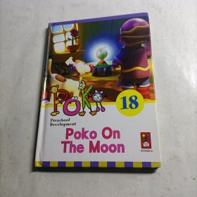 Poko on the moon（精装）