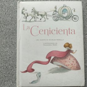 La cenicienta灰姑娘 西班牙语