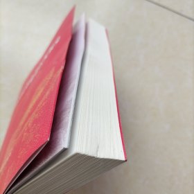 曲沃县革命老区发展史