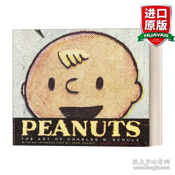 Peanuts：The Art of Charles M. Schulz