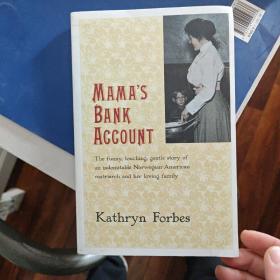 Mama's Bank Account (Harvest/HBJ Book)