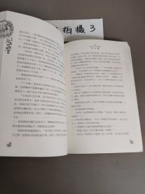 处女座：完美年华初相见