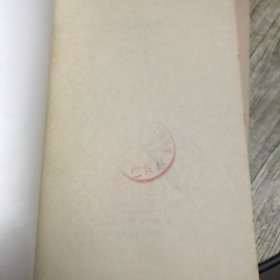 大卫.科波菲尔(上下全)