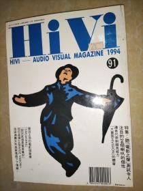 hivi 91