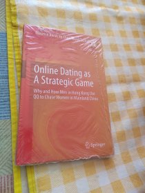 Online Dating as A Strategic Game