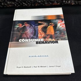 CONSUMER BEHAVIOR(消费者行为)