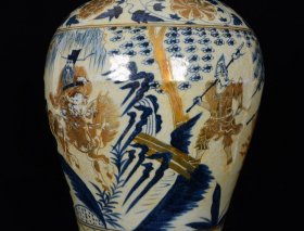元青花描金人物鬼谷子下山故事纹梅瓶；49x24厘米