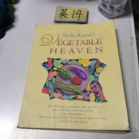 英文原版VEGETABLE HEAVEN蔬菜天堂