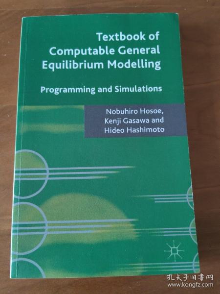 Textbook of Computable General Equilibrium Modeling