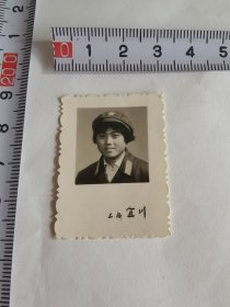 女兵老照片！---1970年《女兵》！（上海宜川，布纹纸，背面有手写留言）