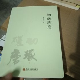 云山隐溪