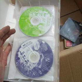 16集经典电视连续剧《海灯法师》——16碟装VCD