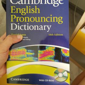 Cambridge English Pronouncing Dictionary with CD-ROM