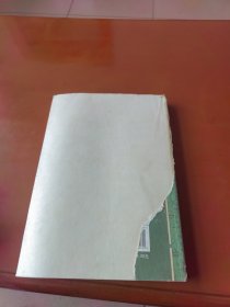 图说中国古代体育