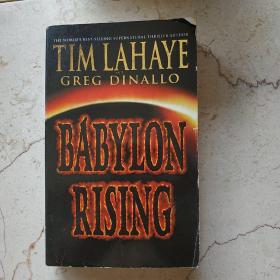 Babylon Rising: The Secret on Ararat