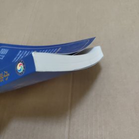 小班级大教育