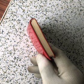 毛主席论阶级斗争和无产阶级专政、塑封面带毛主席金像 【塑料精装、 毛主席像 1页、 林副主席题词1页 】（袖珍本）不缺页，实物拍图，以图为准
