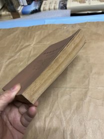 谢列勃良内公爵