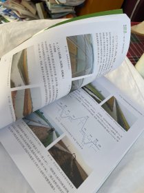 图说“一稻三虾”高效绿种养 养殖 张家宏