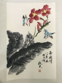 海派著名画家 应鹤光 四尺三开 精品立轴