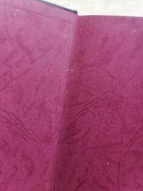 中国硬笔书法大成(上集)书外壳边角有破损