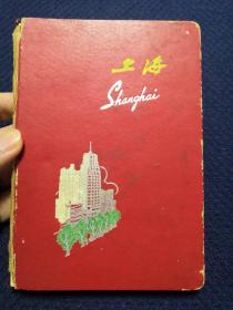 老笔记簿日记本：浙江定海军人1971-1972两年日记，语录抄录、政治学习、思想觉悟等，特殊时代记录印记，36开硬精装本