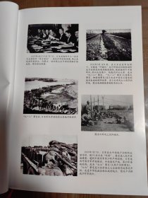 铭记历史，恩施市抗战史料馆藏珍品，优惠价